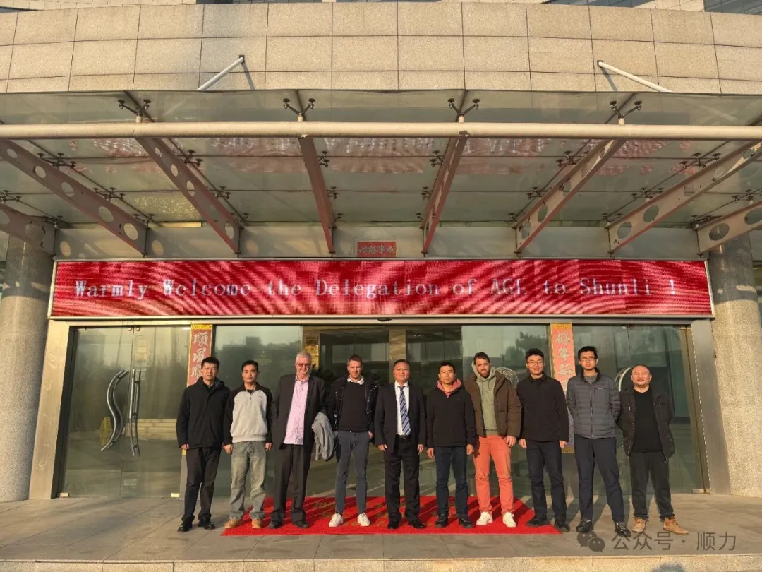 王银董事长和法国AGL公司高管