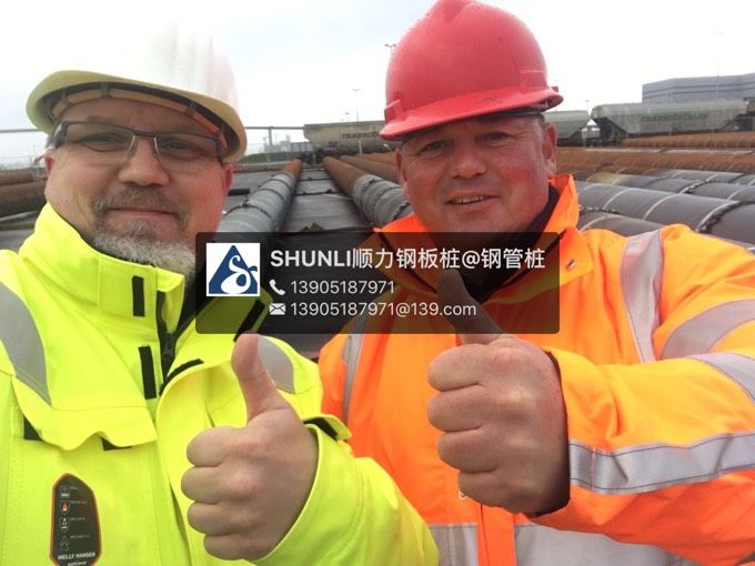 顺力万吨50米超长钢管桩成功应用于欧洲港口建设获高度赞誉