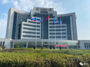 江苏顺力冷弯型钢实业有限公司再度荣获江苏省商务厅颁发的省级重点培育和发展的国际知名品牌