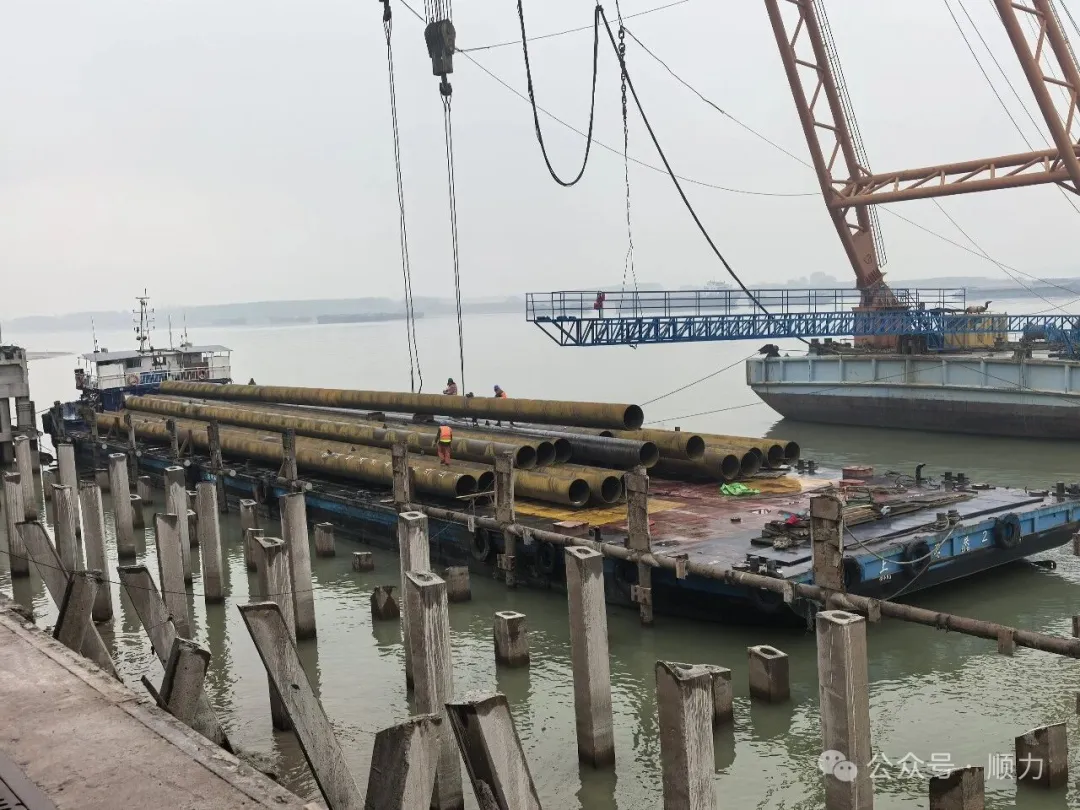 顺力集团与宝钢集团强强联合，以创新材料赋能长江水运基建新标杆